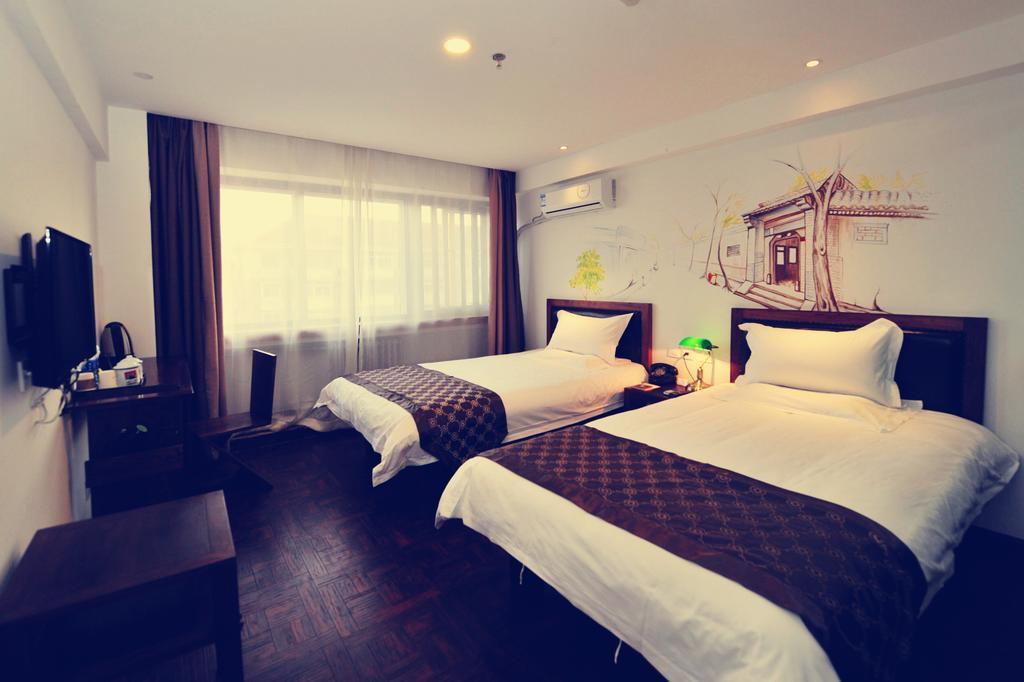 Nostalgiahotel-Tianjinguozhancenter Δωμάτιο φωτογραφία