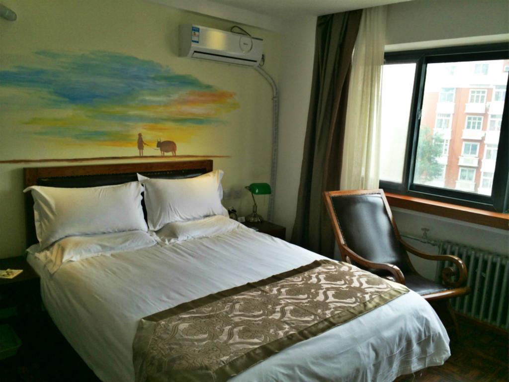 Nostalgiahotel-Tianjinguozhancenter Δωμάτιο φωτογραφία